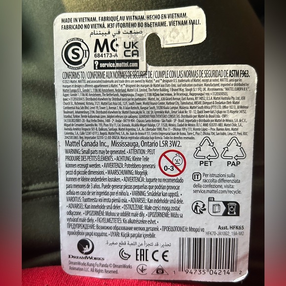 Dreamworks - Shrek - Dragon/Elizabeth - Mini Figure - Approx. 2 1/8 Inches High - Picture 2 of 2